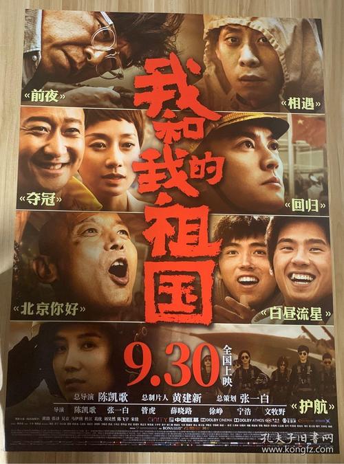 怎么买诺克斯学院文凭毕业证