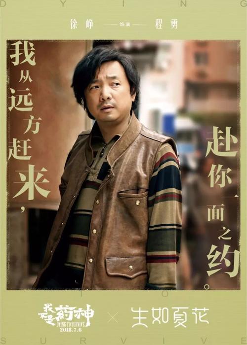 怎么办假日本相模女子大學文凭