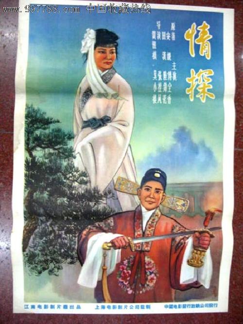 怎么买金门浸信会神学院文凭毕业证